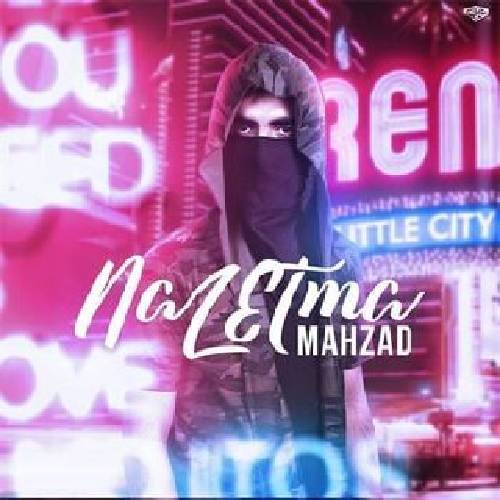 دانلود آهنگ ناز اتمه محزاد